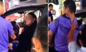 违停女司机谩骂殴打交警:要多少钱你讲