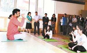 云南一高校拟在全国首招瑜伽硕士：学医学、哲学、印地语
