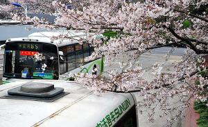 上海“走进公交”巴士迷活动开始报名，届时可走进修理车间