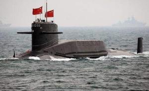 官方首次对外证实中国常规潜艇已装备AIP系统长达十多年