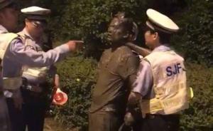 上海一“泥人”司机被抓获：为逃查酒驾窜进稻田，进去就摔了