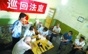 北京一九旬老人诉儿要求常回家看看，三个儿子被喊回家出庭