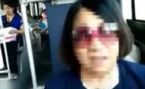 视频｜北京公交车上大妈吐痰扔纸引众怒后回击：你爸妈不吐？