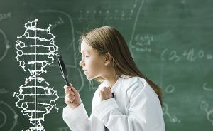 基因检测可知孩子“天赋”？中科院专家：夸大成分过多