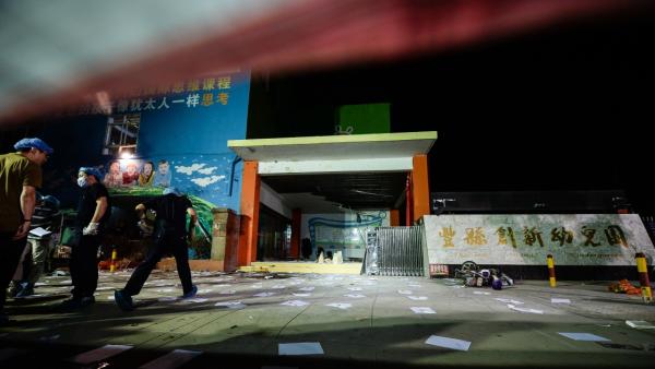 直击徐州丰县6·15爆炸案首次发布会