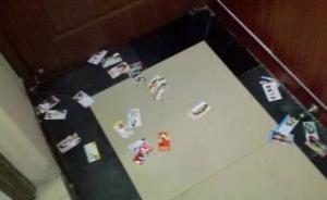 酒店员工劝阻发放黄色小卡片频频被打，专家吁完善立法