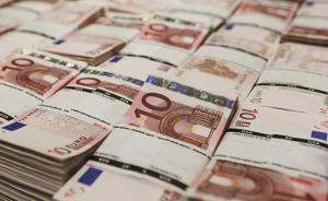 欧元集团同意向希腊发放85亿欧，助其偿还即将到期债务