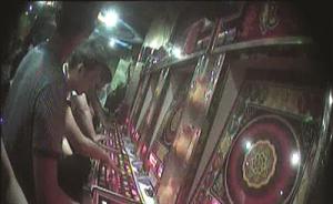 南京夫子庙旁动漫城暗藏赌博机，一游客16天输掉25万 