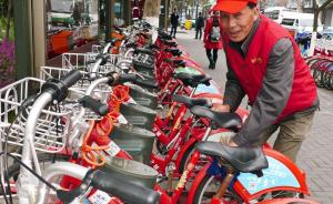 杭州公共自行车获“艾希顿奖”，2万英镑奖金用于服务提升 