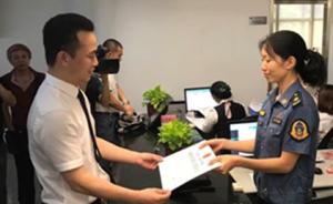广州今发放第一张网约车牌照，许可证经营期限为5年