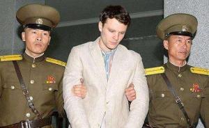 医生称从朝获释美国大学生严重脑损伤，朝鲜称是肉毒杆菌中毒