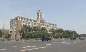 北京电报大楼营业厅关闭,滴答声成历史
