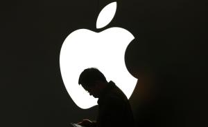 苹果公司从打赏中抽三成，有专家建议工商总局启动反垄断调查