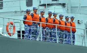 中国海军舰艇编队从海南亚龙启航赴俄罗斯参加中俄海上联演