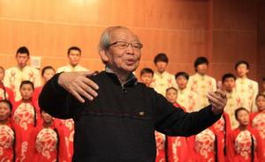 94岁指挥家严良堃去世，怀念他指挥的《黄河大合唱》