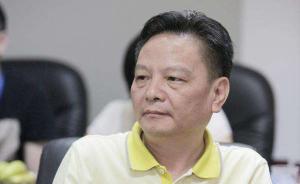 在单位内搞团团伙伙，湖南郴州市广播电视台原台长被开除党籍