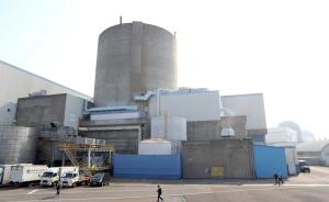 韩国首台核电机组永久退役，文在寅重申“脱离核电”主张