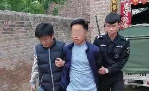 江苏靖江名医被杀案嫌犯被批捕：要求再次治疗遭拒后报复行凶