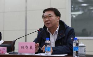 助力第二次青藏高原科考，中科院院长建议单发第三极环境卫星