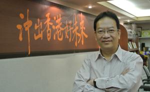 香江廿年①｜香港茶餐厅的经济表达：7500家年收350亿