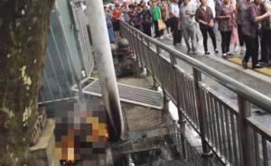 湖南永州一变压器爆炸致路人一死七伤，事故原因正调查