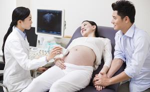新生儿感染B族链球菌可致死，为何国内没建议孕妇做常规筛查