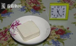 上海“神奇冰砖”1小时不化，厂家：跟原料和环境温度都有关