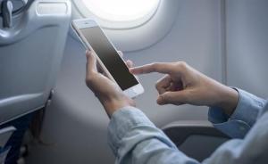 “航空器内禁玩手机”是技术问题，入法应有据而非猜测或恐惧