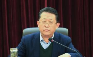 山东省枣庄市政府党组成员、副市长张鲁军接受组织调查