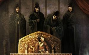 韩国史上的外戚专权︱奇辙谋逆：元朝皇后仗势妄为的娘家人