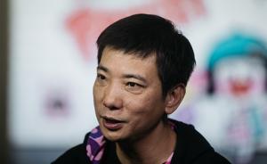 美图老板蔡文胜否认逃税3.6亿，晒了张1.3亿个税缴纳单