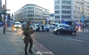 布鲁塞尔中央火车站发生爆炸，官方确认系恐怖袭击