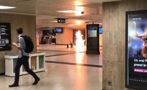 布鲁塞尔车站爆炸为恐袭，疑犯被击毙