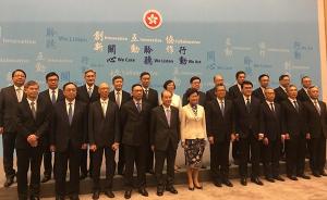 香港特别行政区第五届政府主要官员下午与媒体会面