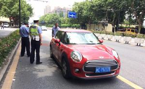 杭州一名高三学生斑马线上被撞飞，目击者称肇事司机未减速