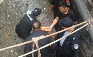 最美逆流：民警跳下河渠，数次滑倒救人