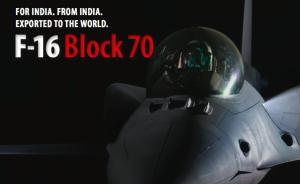 技术派｜地表最强F16落户印度，或倒逼巴军购更多中国军机