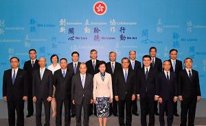 香港特区新一届行政会议成员名单公布，其中非官守议员16人