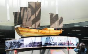 冯志阳︱史料重复引用的极致：《清代上海沙船航运业史研究》