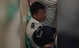 湖南怀化“制服小哥”打针大哭视频走红，系综合执法局人员