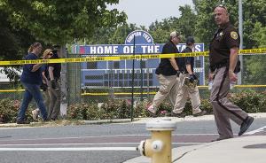 FBI公布美棒球场枪击案最新调查：非恐袭，枪手精神有问题