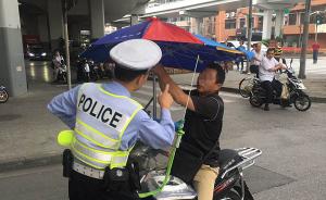 上海交通大整治瞄准非机动车违法，共享单车乱停放或统一清运