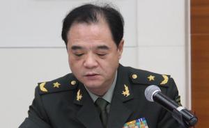 解放军报社副总编辑雷雨少将转任该社副社长兼政治部主任