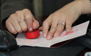 男子买婚房发现被限购，系前女友伪造结婚证“买房”