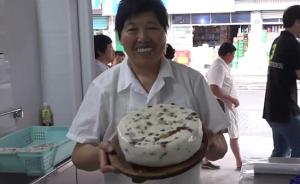 陈静的崇明糕店：开店24年打出名气，如今在等新“身份证”