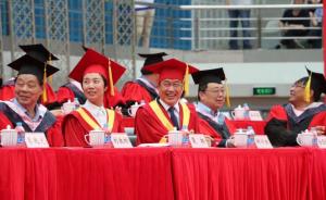 复旦校长毕业赠言:修好“立德”这门课