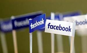 Facebook下个十年的新愿景：把10亿用户“拉进群”