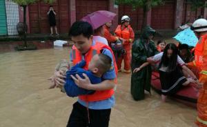 江西修水县杭口镇3名干部救灾途中被洪水冲走，仍下落不明