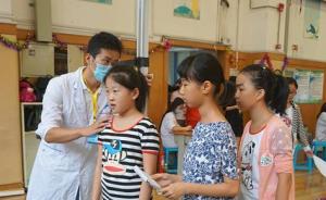 研究|中国学生身高、体重等体格指标，几乎均显著高于日本