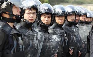公安部正式发布《中国人民警察警歌》，“执法公正”写进歌词